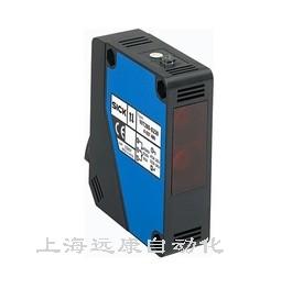 sick W45緊湊型光電開關